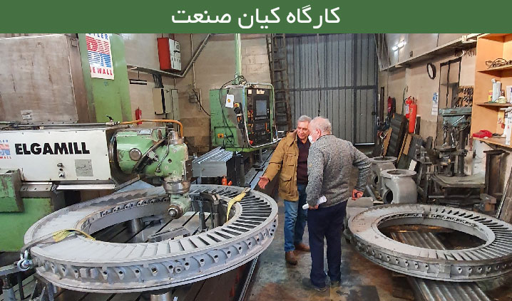خدمات فرز دروازه ای CNC